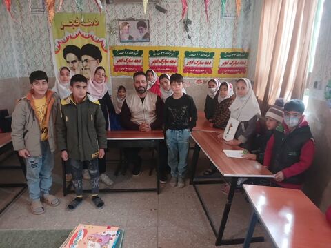 کرمانشاه.  دهه فجر