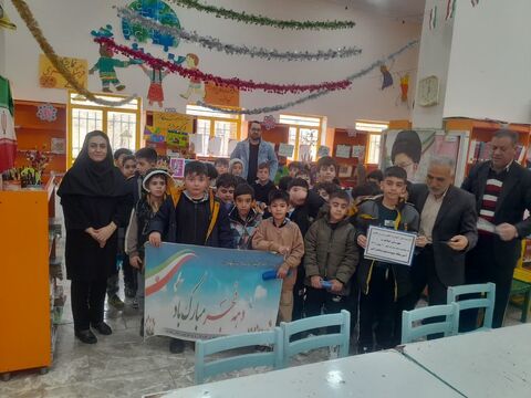 کرمانشاه.  مراکز