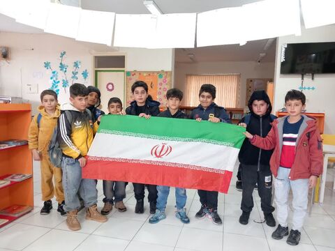 کرمانشاه.  مراکز