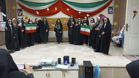 کرمانشاه.  مراکز