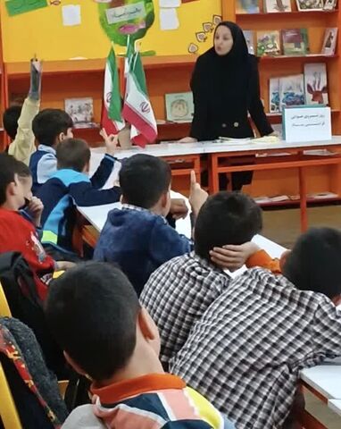 کرمانشاه.  مراکز