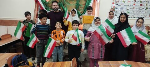 کرمانشاه.  مراکز