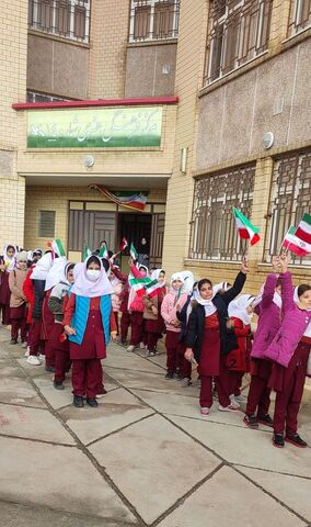 کرمانشاه.  مراکز