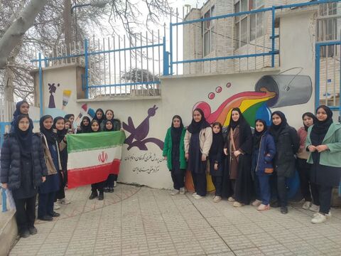 کرمانشاه.  مراکز