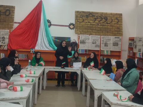 کرمانشاه.  مراکز