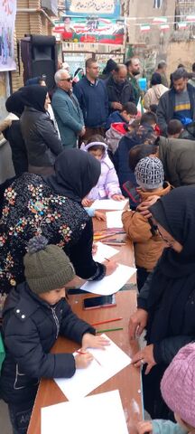 کرمانشاه.  مراکز