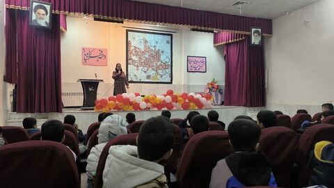 کرمانشاه.  مراکز