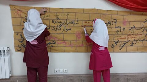 کرمانشاه.  مراکز