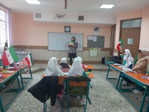 کرمانشاه.  مراکز