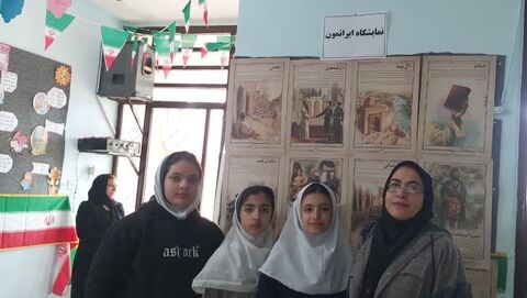 کرمانشاه.  مراکز