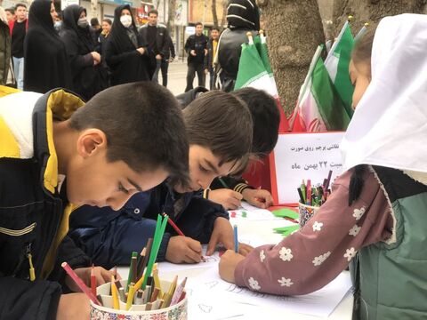 کرمانشاه.  مراکز