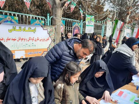 غرفه های مراکز  کانون آذربایجان شرقی در مسیر راهپیمایی یوم الله 22 بهمن 1404