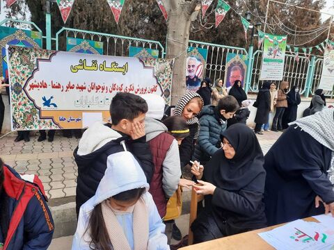 غرفه های مراکز  کانون آذربایجان شرقی در مسیر راهپیمایی یوم الله 22 بهمن 1404