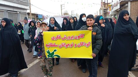 حضور پرشور کانون زنجان در راهپیمایی ۲۲ بهمن؛ شادی، هنر و هویت انقلابی در کنار مردم