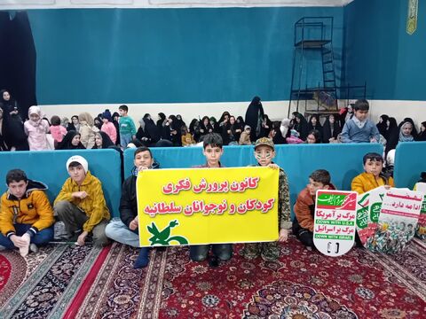 حضور پرشور کانون زنجان در راهپیمایی ۲۲ بهمن؛ شادی، هنر و هویت انقلابی در کنار مردم