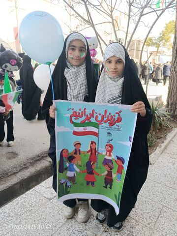 خراسان جنوبی22 بهمن