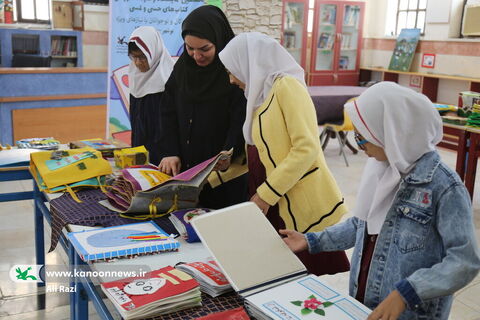 آلبوم تصویری بازدید بچه های دبستان کوشا از نخستین نمایشگاه کتاب‌های حسی و لمسی