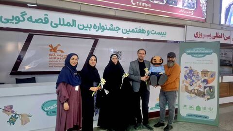 استقبال از مهمانان و آماده سازی مقدمات جشنواره بین المللی قصه گویی