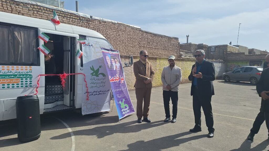 راهاندازی مجدد کتابخانۀ سیار کاشمر همزمان با دهۀ مبارک فجر