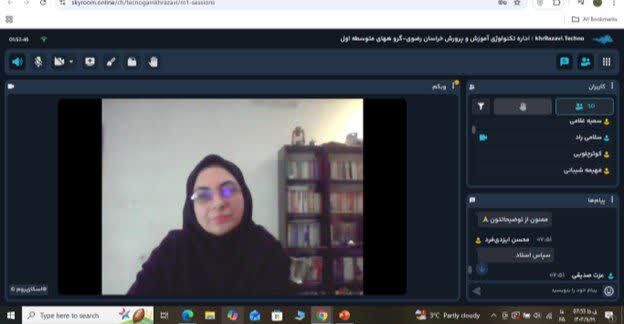 کارگاه نویسندگی و نگارش خلاق با تدریس کارشناسان ادبی کانون در خراسان رضوی برگزار شد