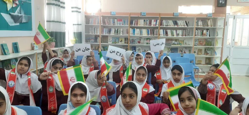 برگزاری ویژهبرنامه بهار انقلاب با شعار از "فجر تا ظهور"در مرکز گلشهر