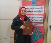 مرکز هشتگرد، «مرکز نمونه پژوهشی» کانون البرز در سال ۱۴۰۴ شد