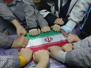 برگزاری برنامه فرهنگی هنری مرکز ۳۱، به مناسبت دهه فجر و نیمه شعبان در مدرسه شهید مصطفی خمینی (ره)