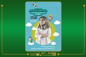 قصه‌گویان خوزستانی روی صحنه جشنواره بین‌المللی