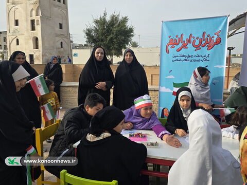 حضور فعال مربیان و اعضا مراکز کانون استان بوشهر در راهپیمایی یوم الله ۲۲بهمن