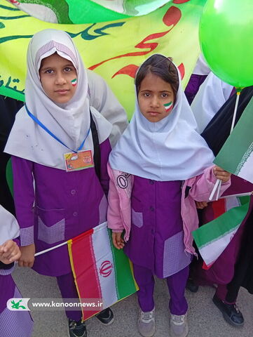 حضور فعال مربیان و اعضا مراکز کانون استان بوشهر در راهپیمایی یوم الله ۲۲بهمن