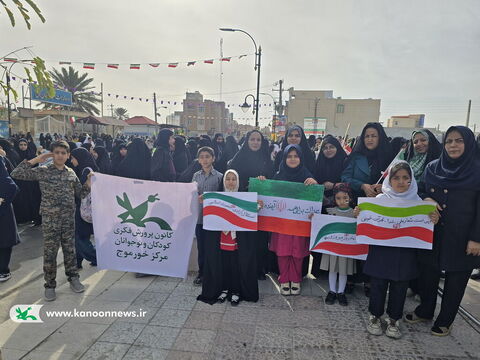 حضور فعال مربیان و اعضا مراکز کانون استان بوشهر در راهپیمایی یوم الله ۲۲بهمن
