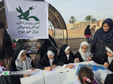 حضور فعال مربیان و اعضا مراکز کانون استان بوشهر در راهپیمایی یوم الله ۲۲بهمن