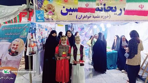 اجرای ویژه‌برنامه‌های فرهنگی و مهدوی کودکان و نوجوانان در بندر امام