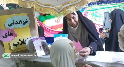 اجرای ویژه‌برنامه‌های فرهنگی و مهدوی کودکان و نوجوانان در بندر امام