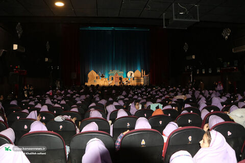 روز اول بیست‌و‌هفتمین جشنواره بین‌المللی قصه‌گویی کانون۱