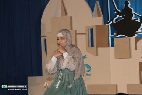 روز اول بیست‌و‌هفتمین جشنواره بین‌المللی قصه‌گویی کانون۱