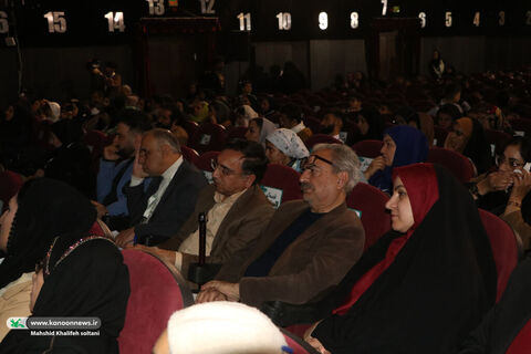 روز اول بیست‌و‌هفتمین جشنواره بین‌المللی قصه‌گویی کانون۱