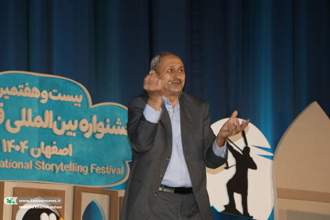 اجراهای قصه‌گویان بیست‌و‌هفتمین جشنواره بین‌المللی قصه‌گویی کانون۱
