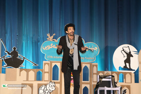 اجراهای قصه‌گویان بیست‌و‌هفتمین جشنواره بین‌المللی قصه‌گویی کانون۱