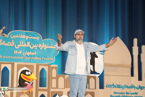 اجراهای قصه‌گویان بیست‌و‌هفتمین جشنواره بین‌المللی قصه‌گویی کانون۱