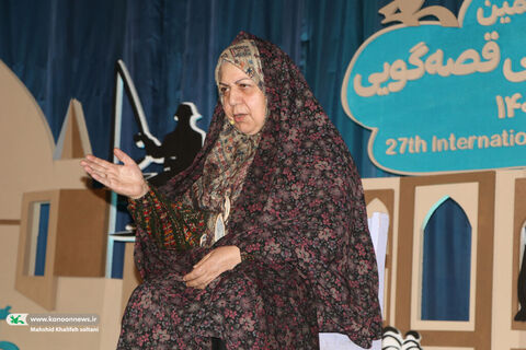 اجراهای قصه‌گویان بیست‌و‌هفتمین جشنواره بین‌المللی قصه‌گویی کانون۱