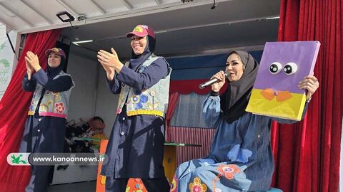 اجرای نمایش و قصه از سوی تماشاخانه سیار کانون استان تهران در اصفهان