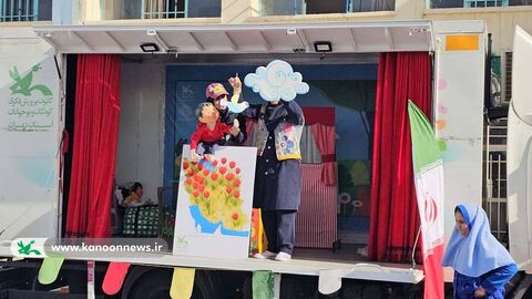 اجرای نمایش و قصه از سوی تماشاخانه سیار کانون استان تهران در اصفهان