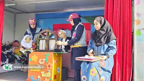 اجرای نمایش و قصه از سوی تماشاخانه سیار کانون استان تهران در اصفهان