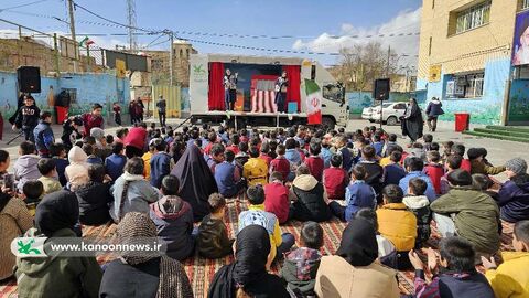 اجرای نمایش و قصه از سوی تماشاخانه سیار کانون استان تهران در اصفهان