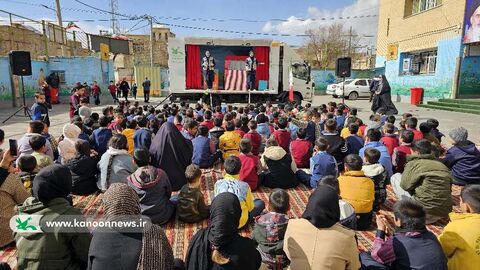 اجرای نمایش و قصه از سوی تماشاخانه سیار کانون استان تهران در اصفهان