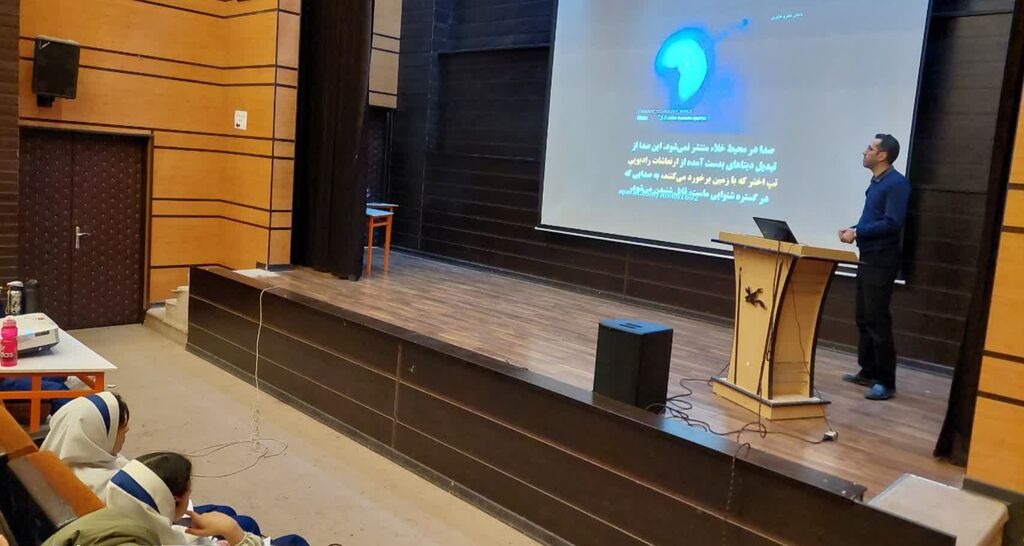 کارگاه نجوم و آزمایشگاه در مرکز شماره ۴ کانون کرمانشاه