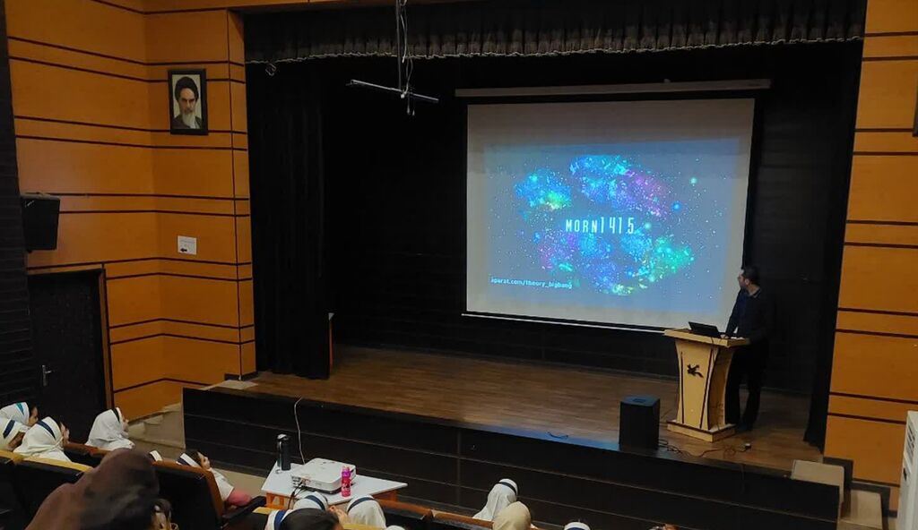 کارگاه نجوم و آزمایشگاه در مرکز شماره ۴ کانون کرمانشاه