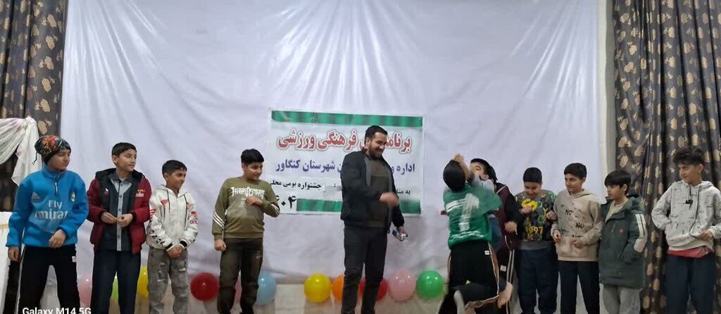 جشنواره بازی‌های بومی محلی در مرکز کنگاور برگزار شد