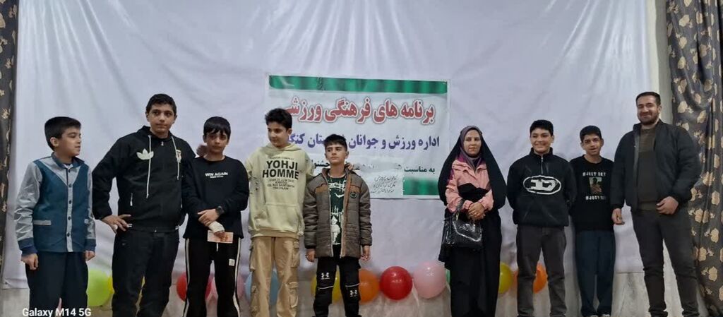 جشنواره بازی‌های بومی محلی در مرکز کنگاور برگزار شد